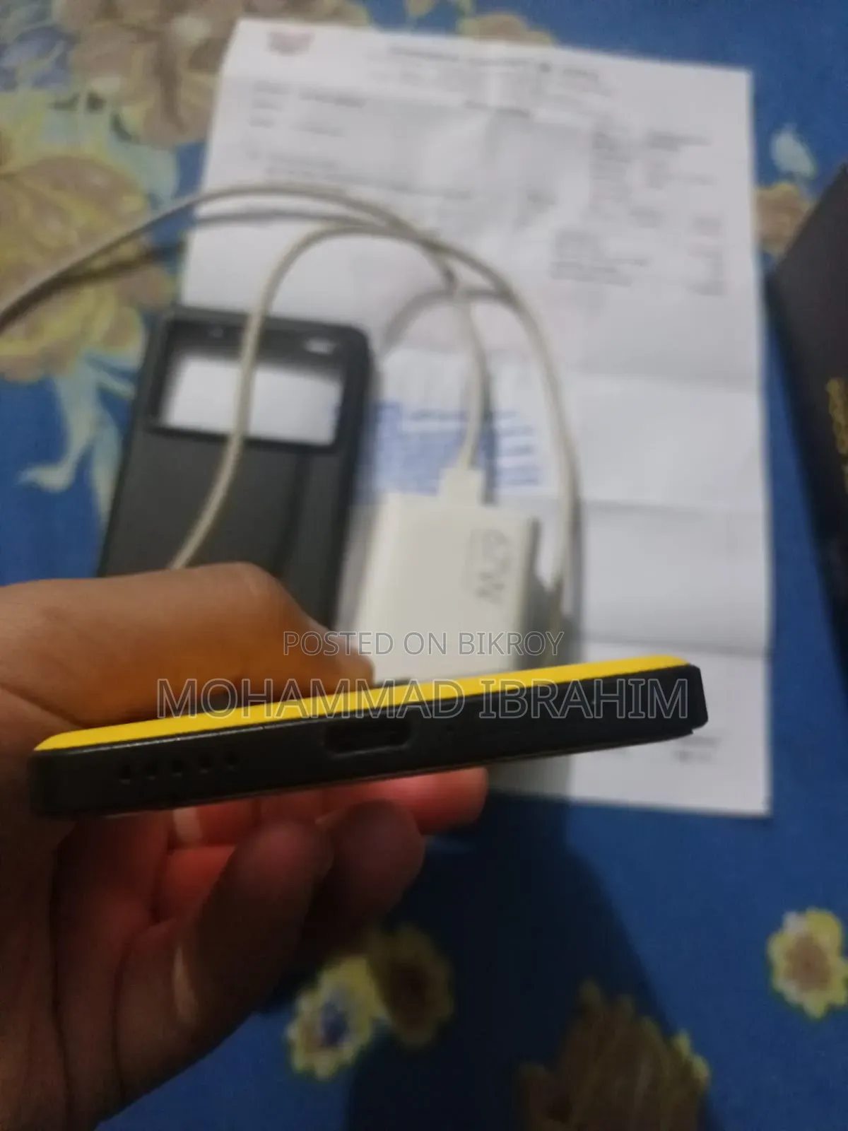 Xiaomi Poco X6 Pro 256 GB Yellow