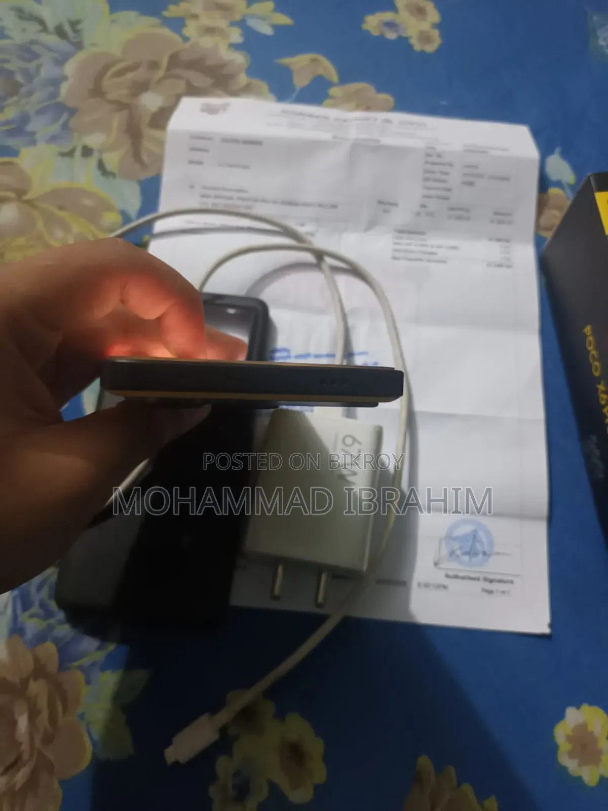 Xiaomi Poco X6 Pro 256 GB Yellow