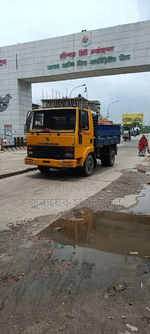 কোন কাজ নেই