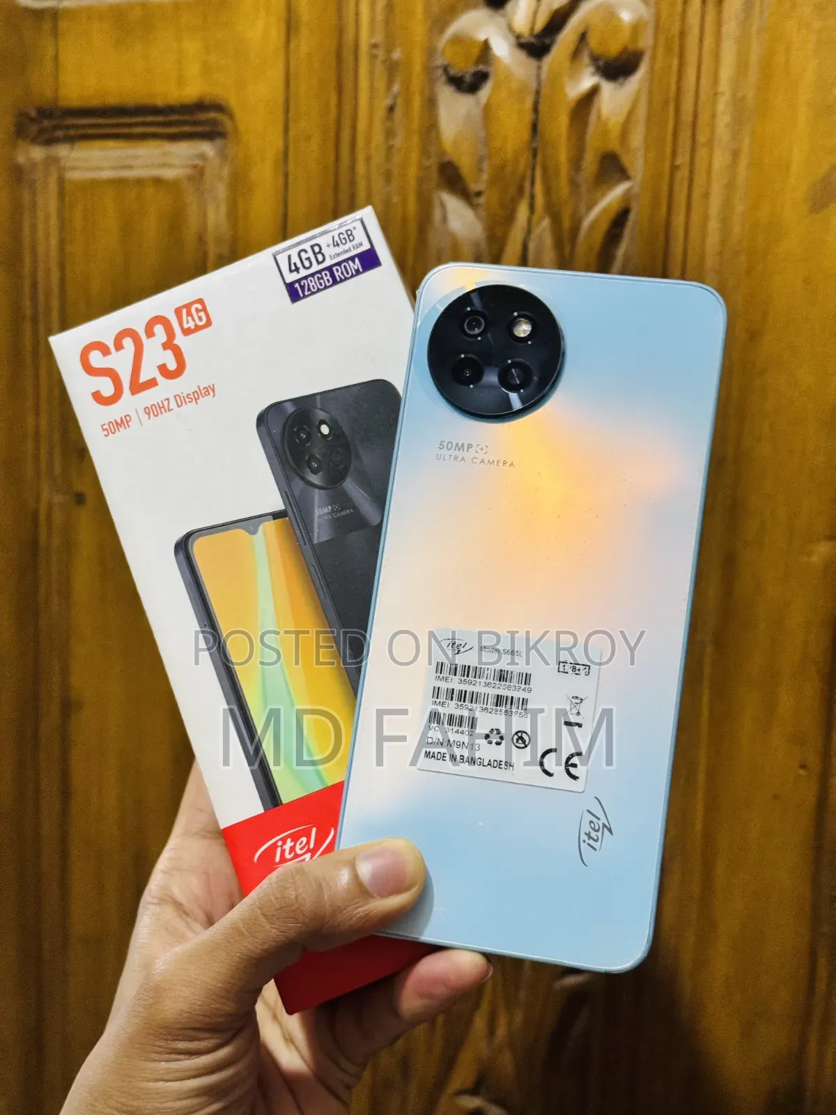 Itel S23 128 GB Blue