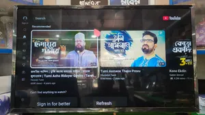LG Smart TV Urgent Sale
