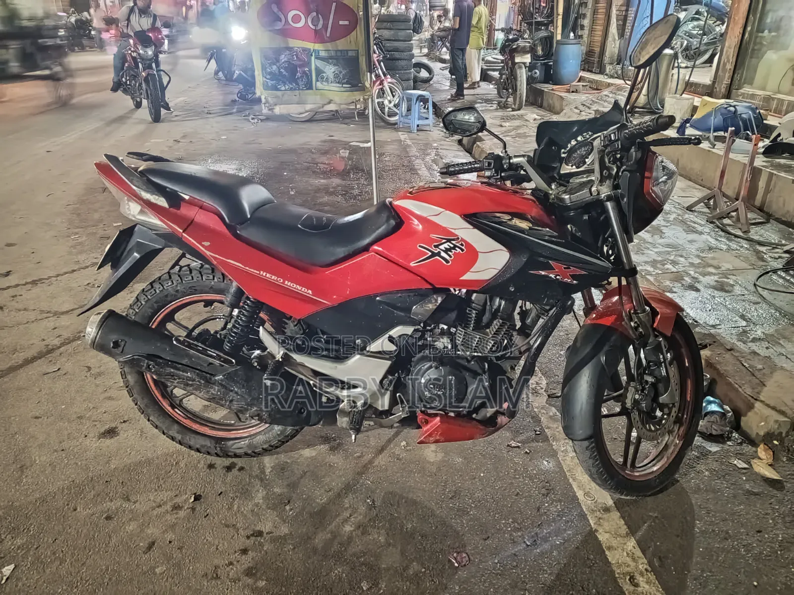 Hero Xtreme Sports 2013 Red