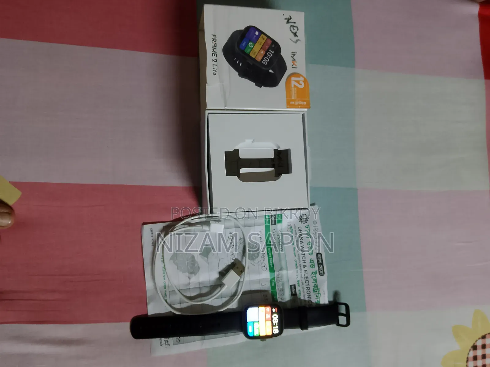 Imiki Frame 2 Lite