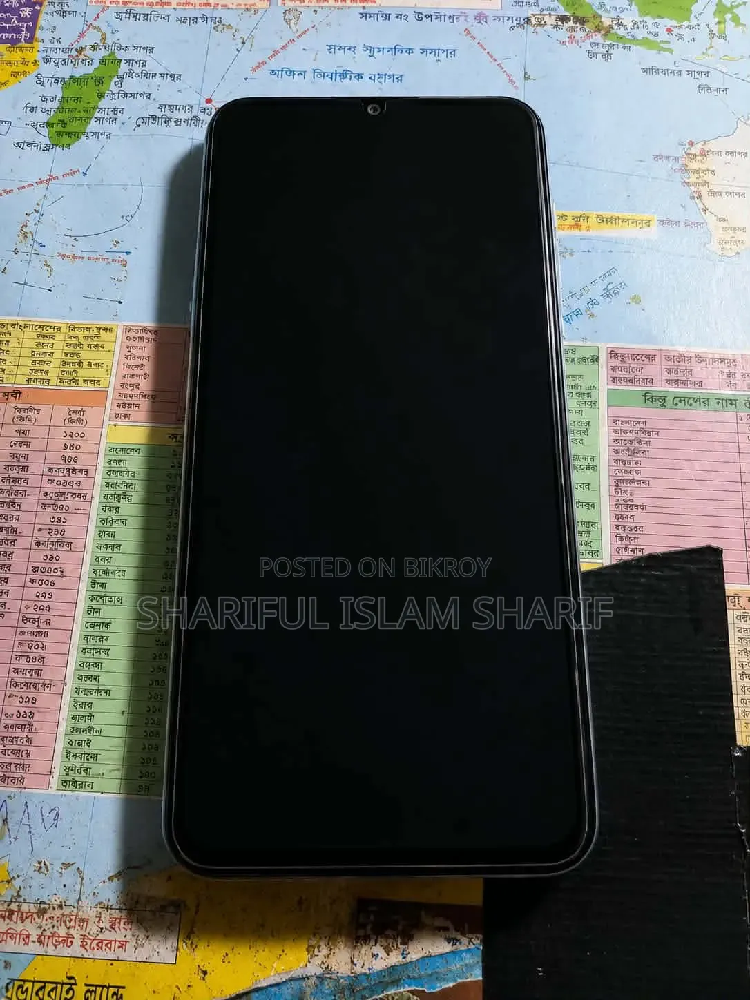 Vivo Y21 64 GB Silver