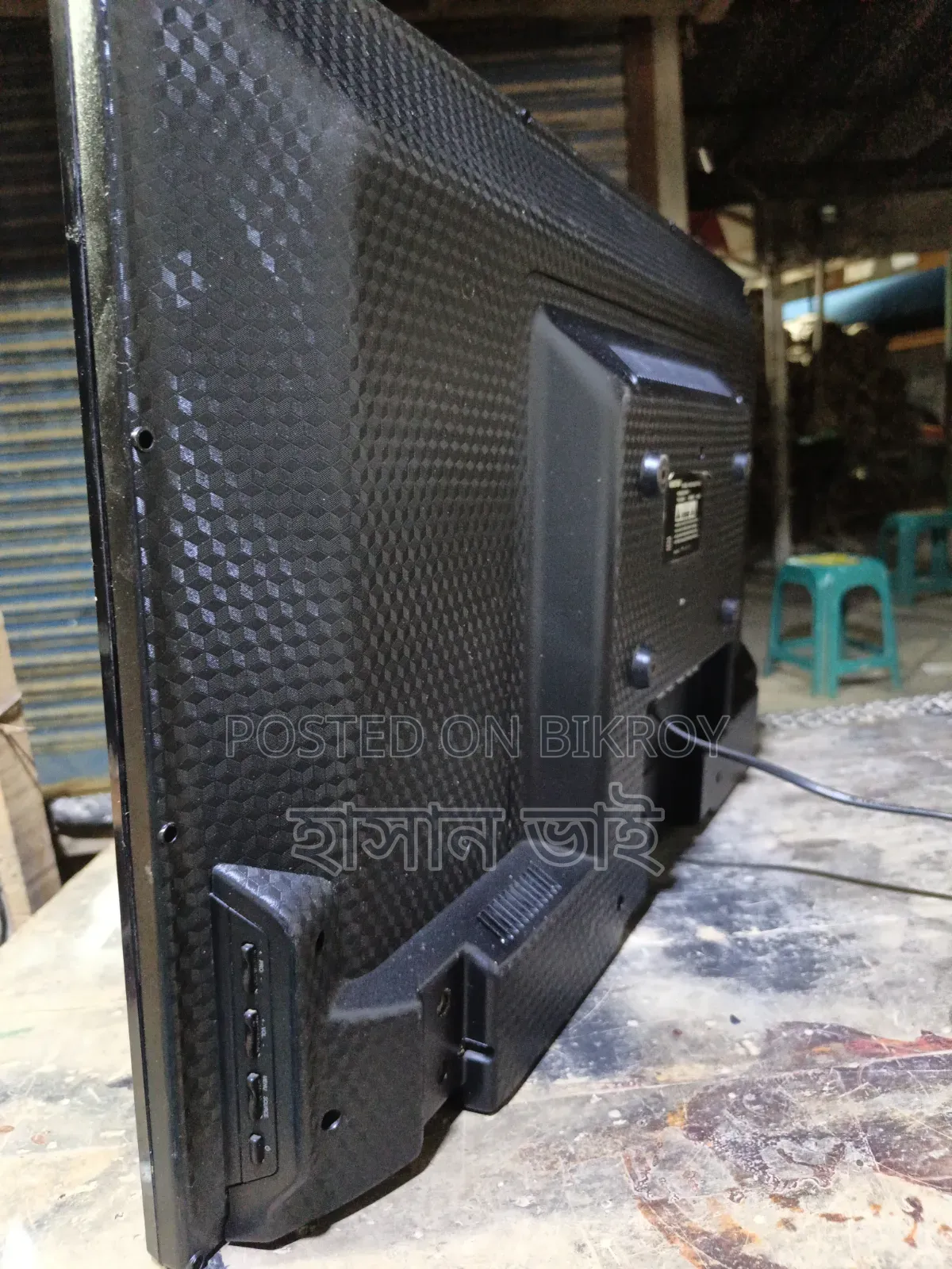 LED TV