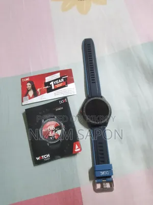 Boat Watch Flash