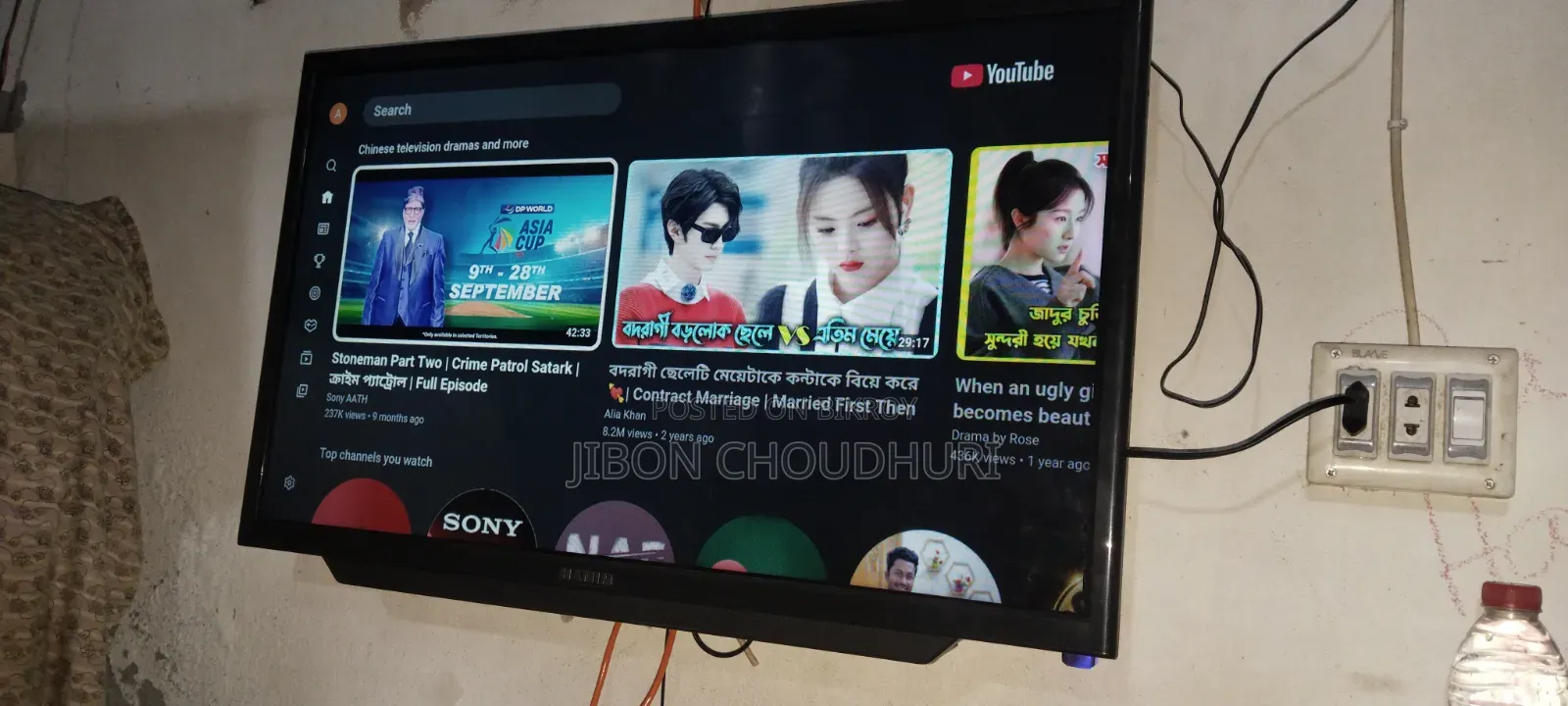 Smart TV for sale