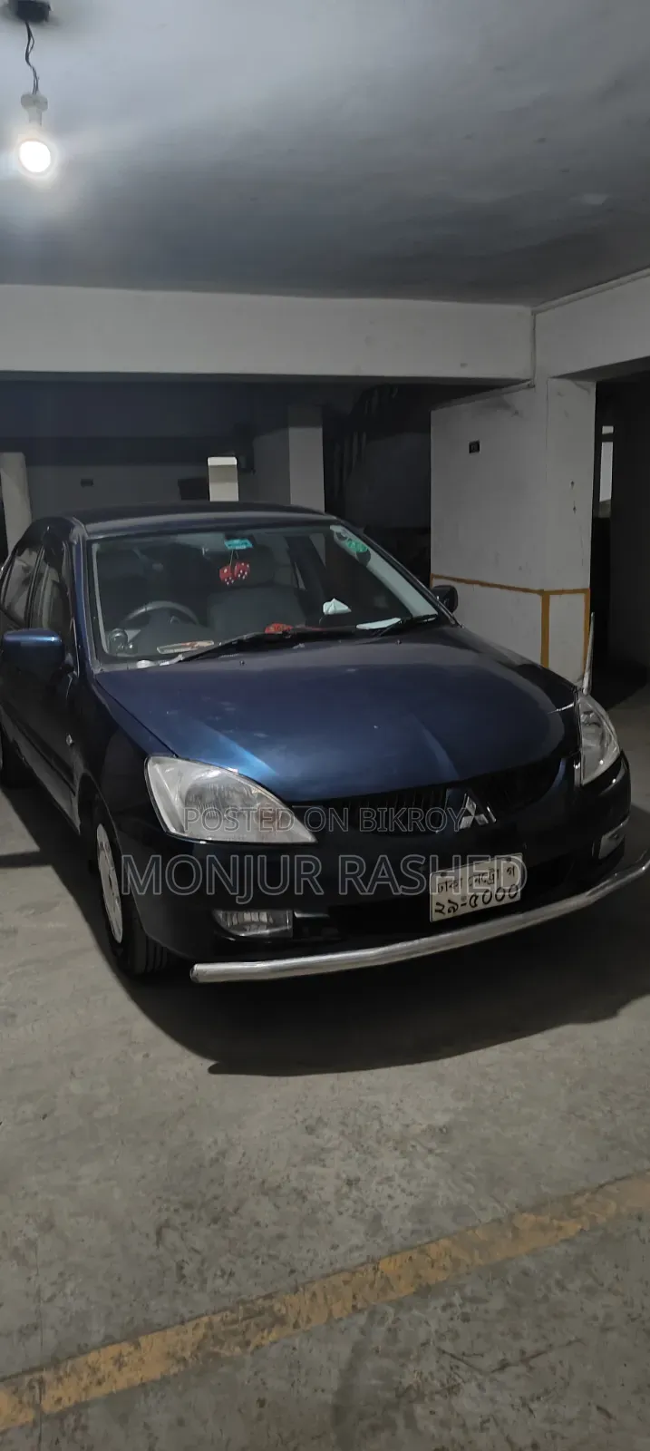 Mitsubishi Lancer 2005 Blue