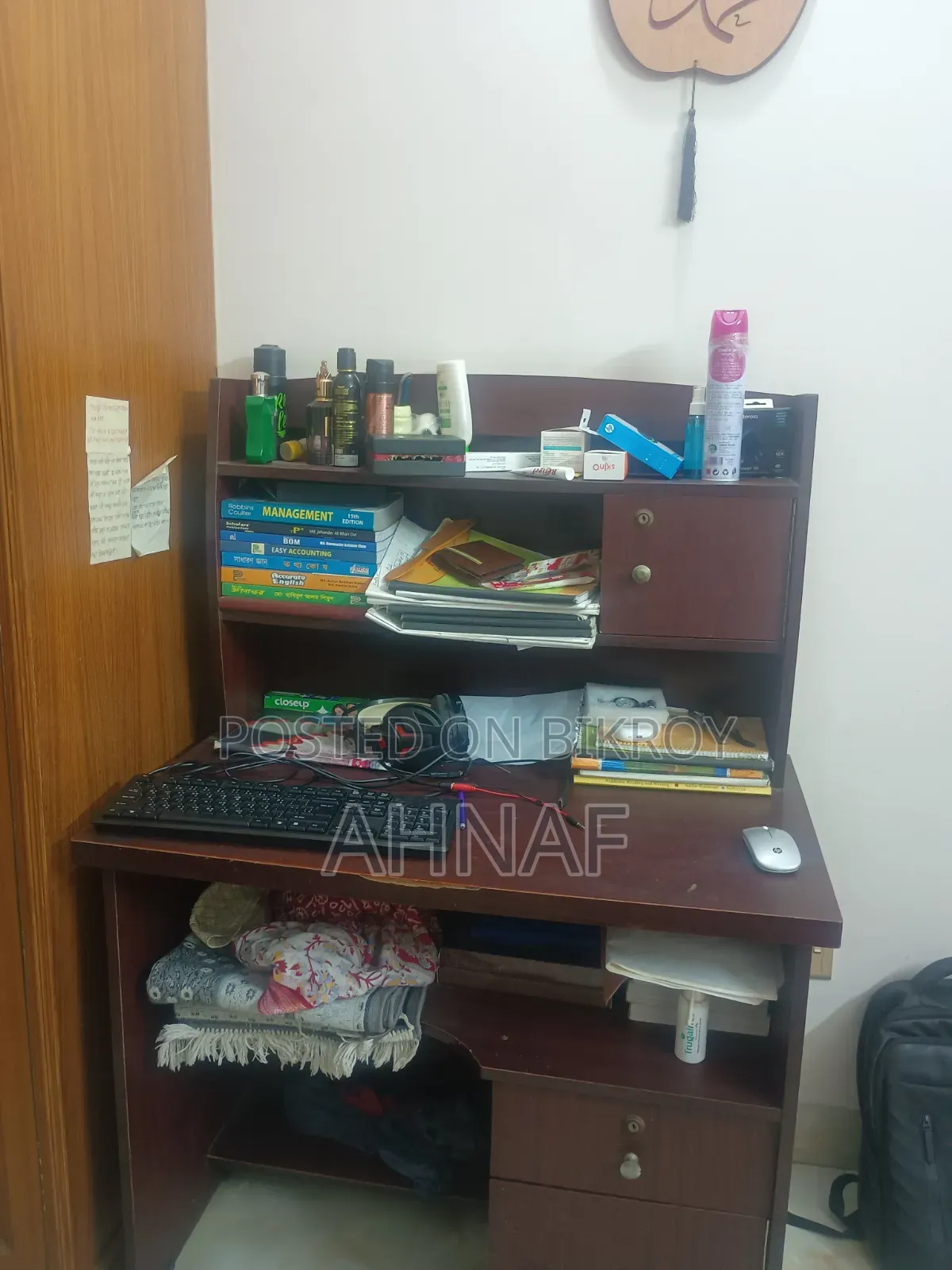 Reading Table