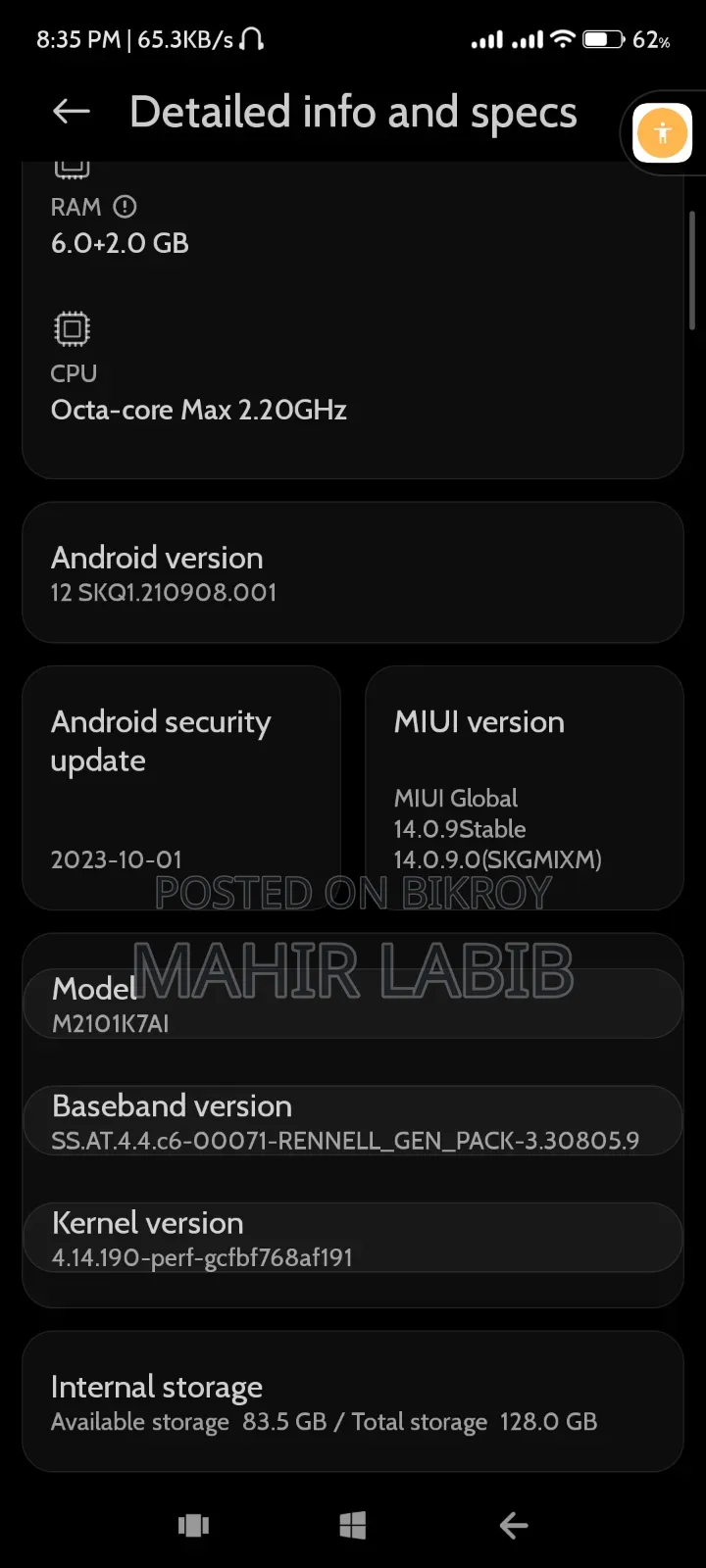Xiaomi Mi Note 10 128 GB Gray