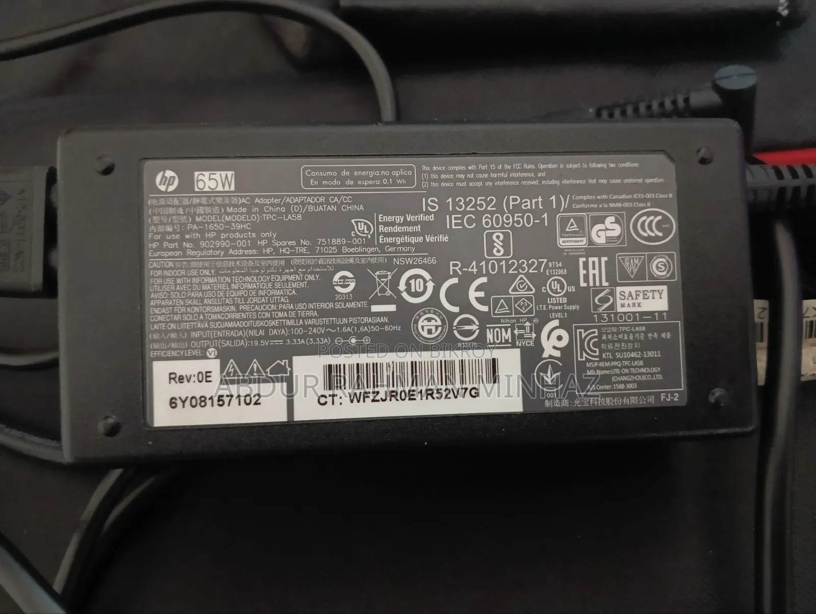 Laptop HP EliteBook 735 G6 8GB AMD Ryzen 5 SSD 256GB