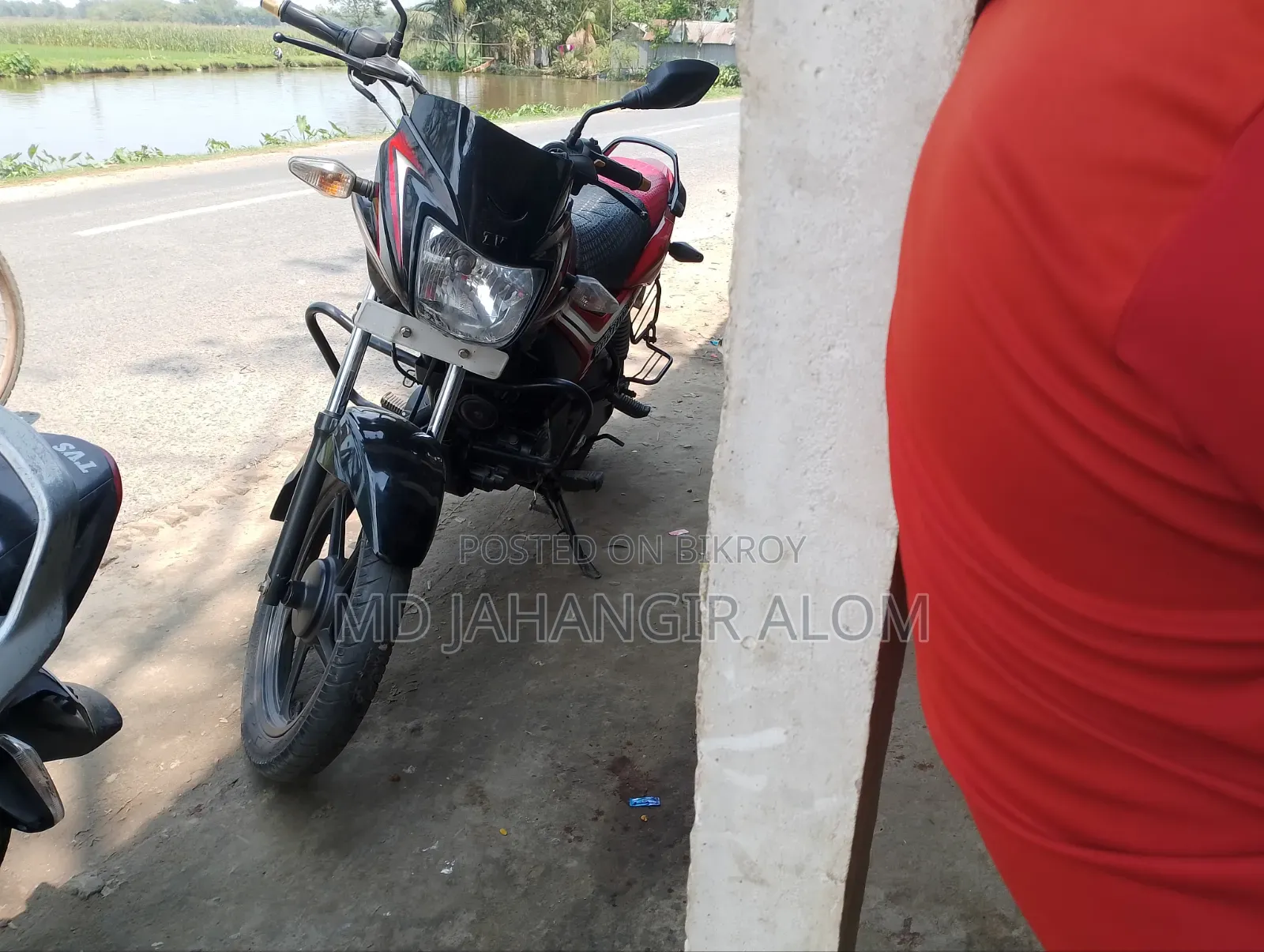 টিভিএস ২০২২ ব্ল্যাক