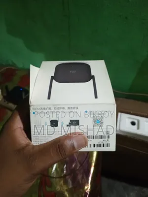 Xiaomi Repeater Pro