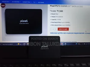 ৫১২জিবি এসএসডি বিক্রয়ের জন্য
