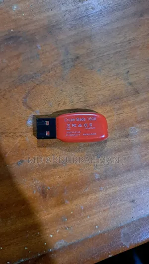 পেন্ডাইব বিক্রি করা হবে