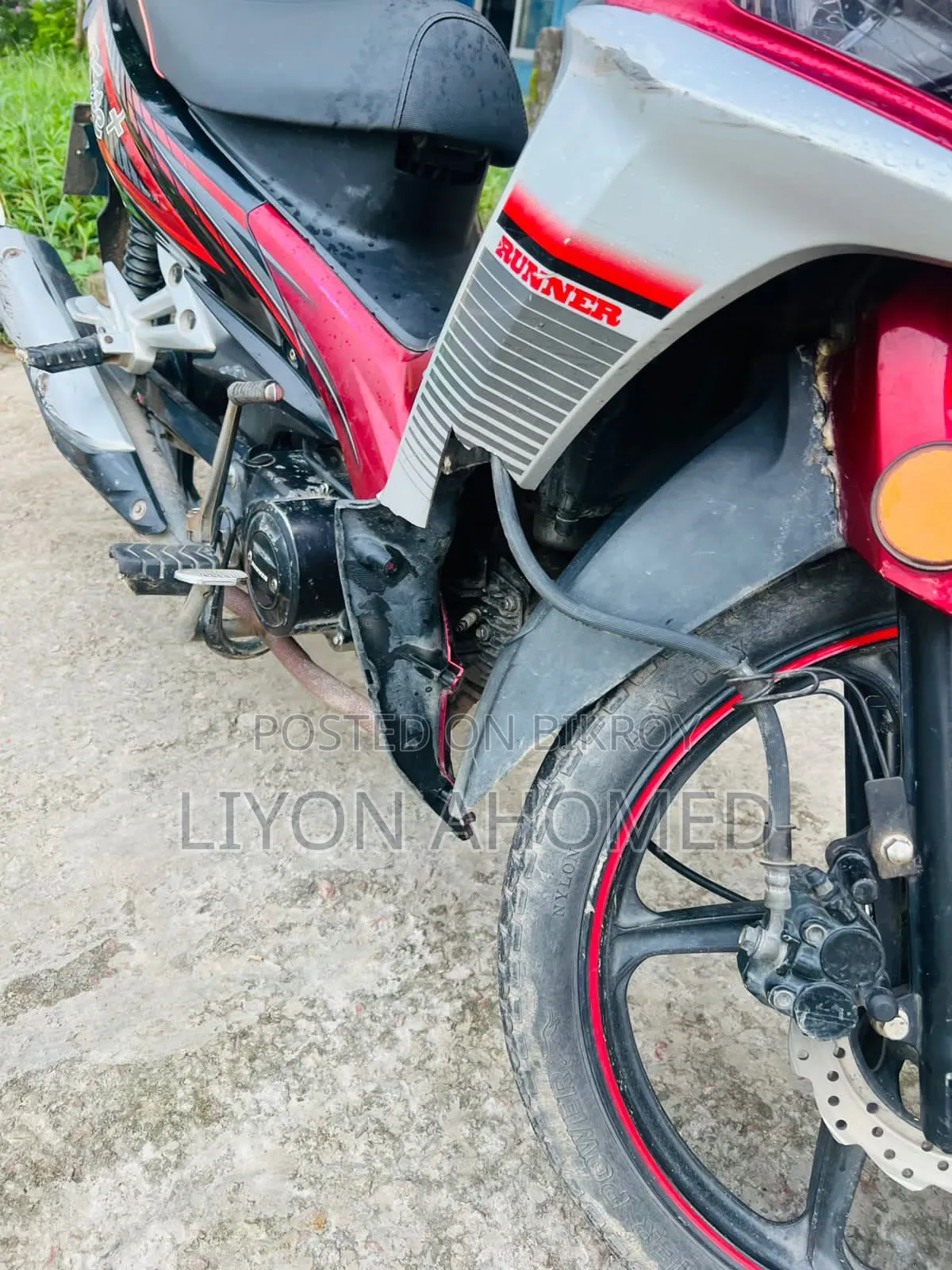 Runner Kite + 110 2017 Red