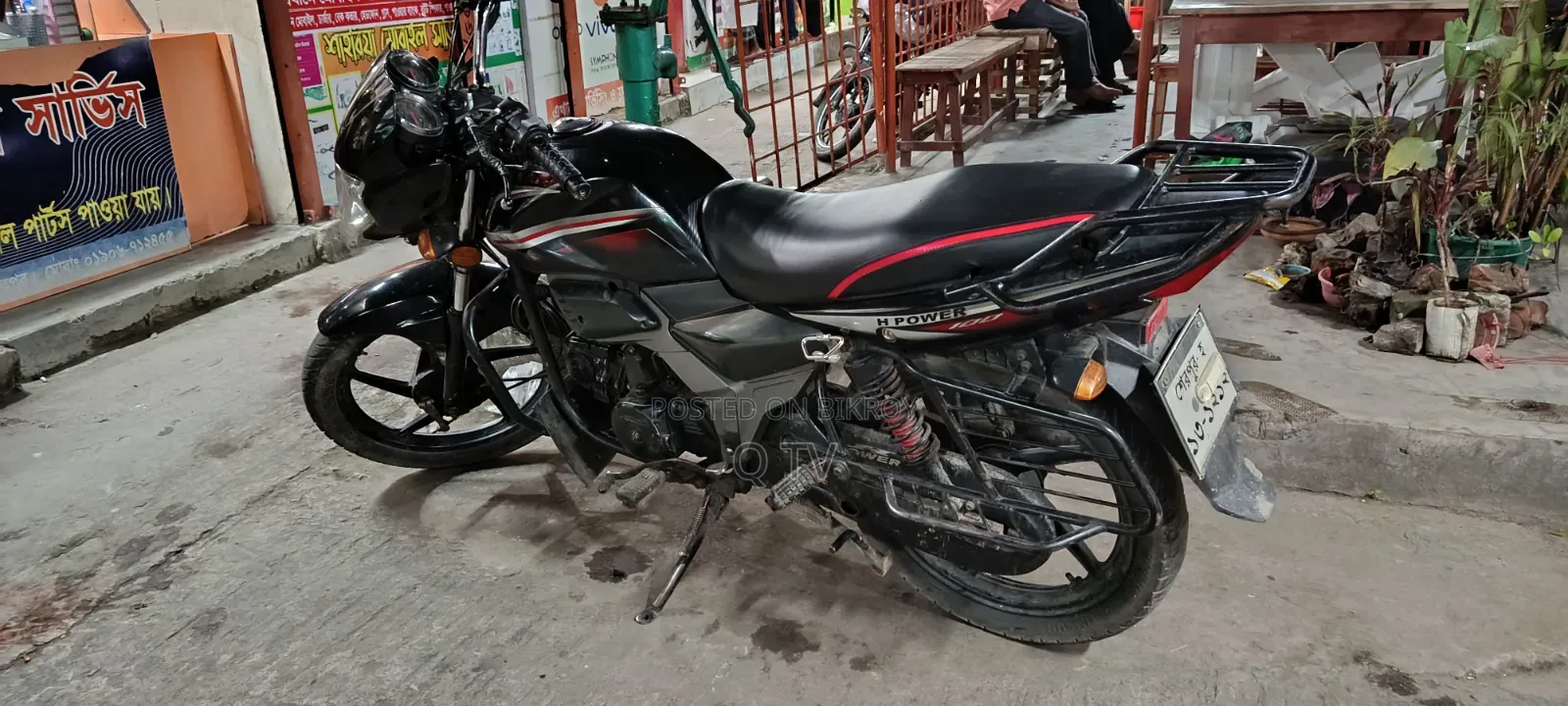Znen Fantasy 2020 Black