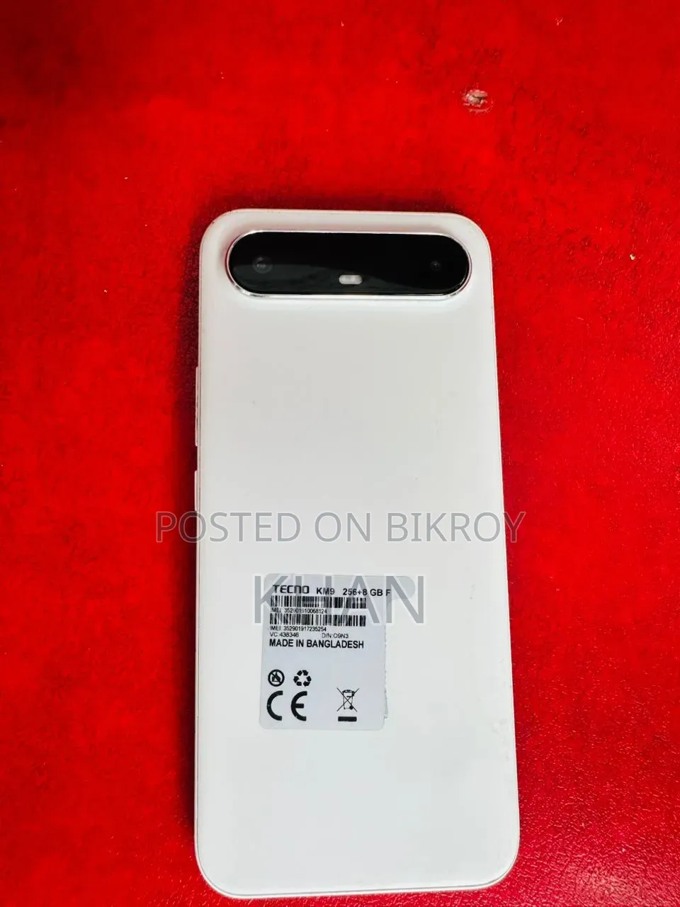Tecno Spark Slim ২৫৬ জিবি সাদা
