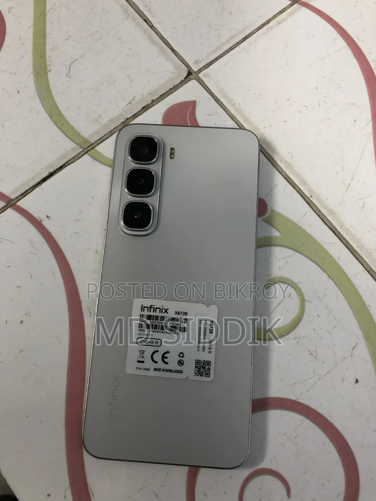 Infinix Hot 60i 256 GB Orange