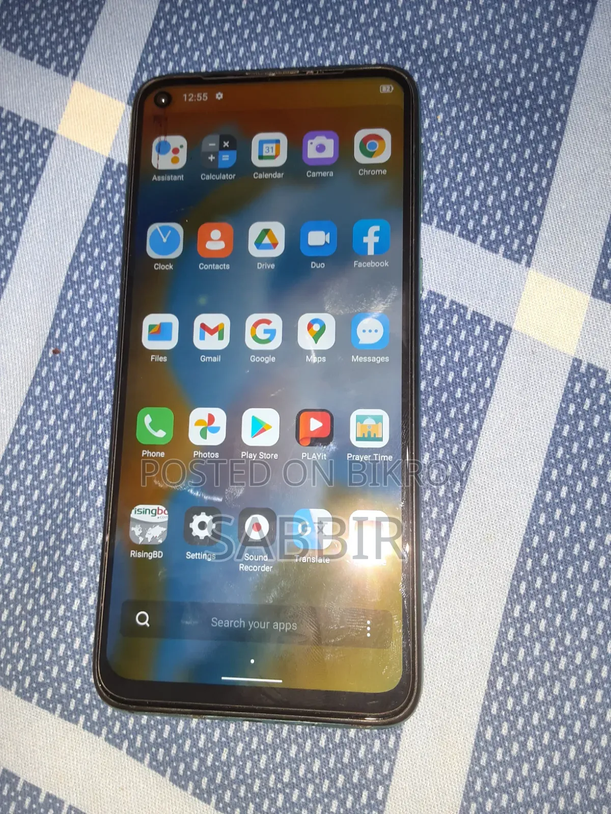 Walton 64 GB Blue