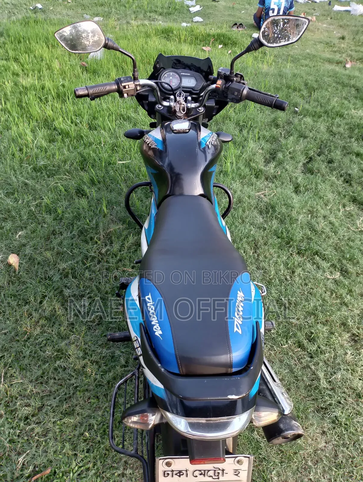 Bajaj Discover 125 2022 Blue