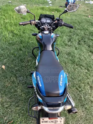 Bajaj Discover 125 2022 Blue