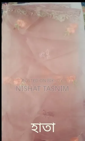 Three Piece