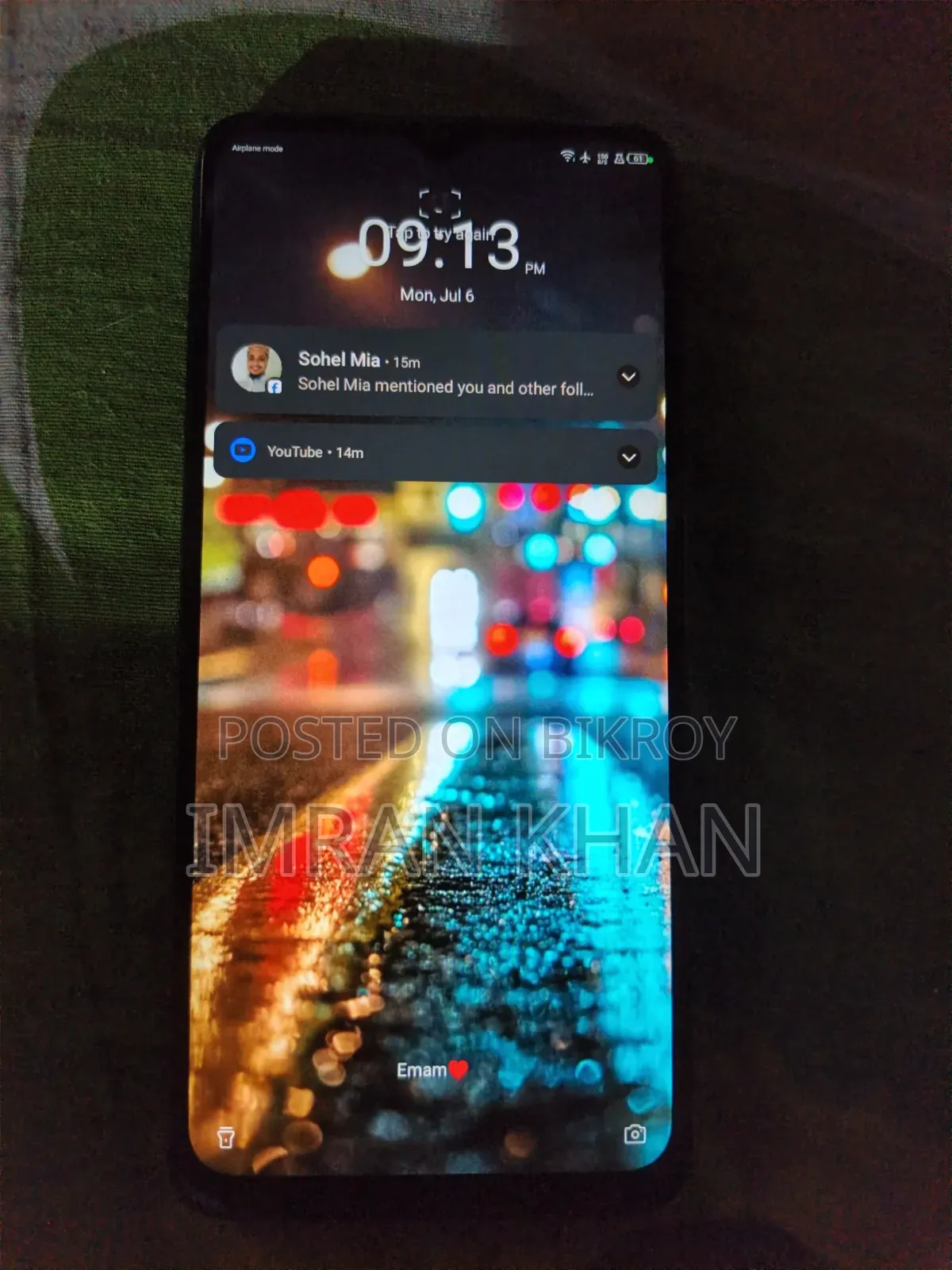 Itel It1501 32 GB