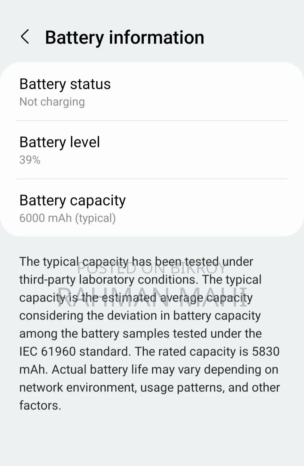 Samsung Galaxy M31 128 GB Blue