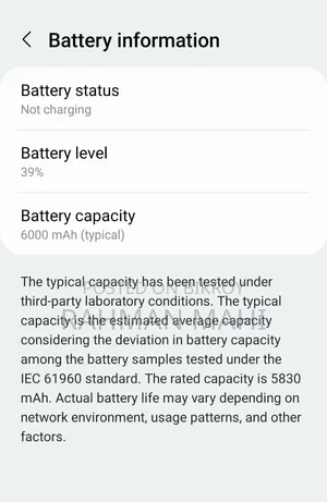Samsung Galaxy M31 128 GB Blue