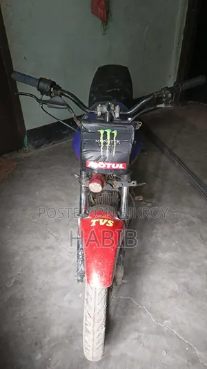 TVS 2006 Blue