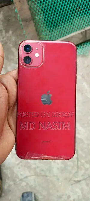 অ্যাপল আইফোন ১১ ১২৮ জিবি রেড