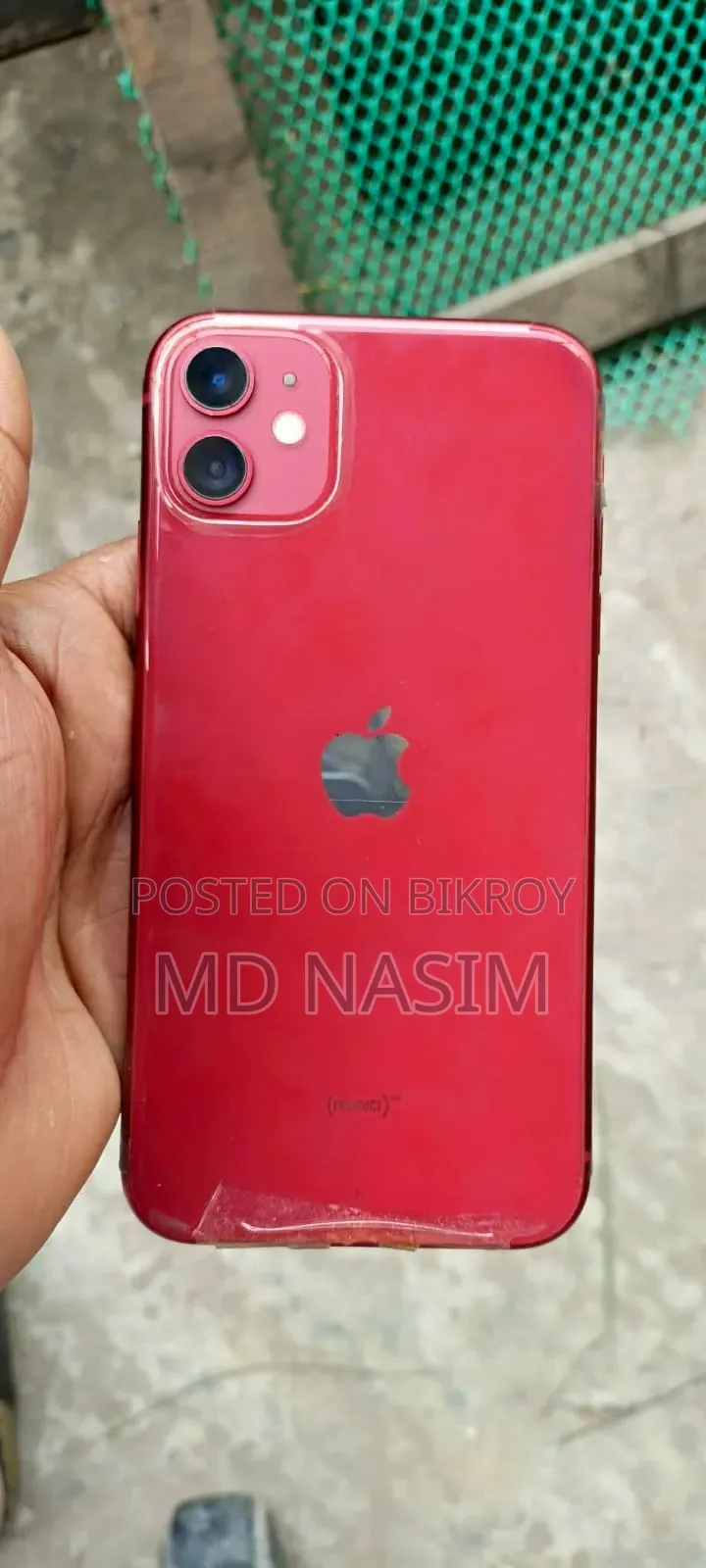 অ্যাপল আইফোন ১১ ১২৮ জিবি রেড