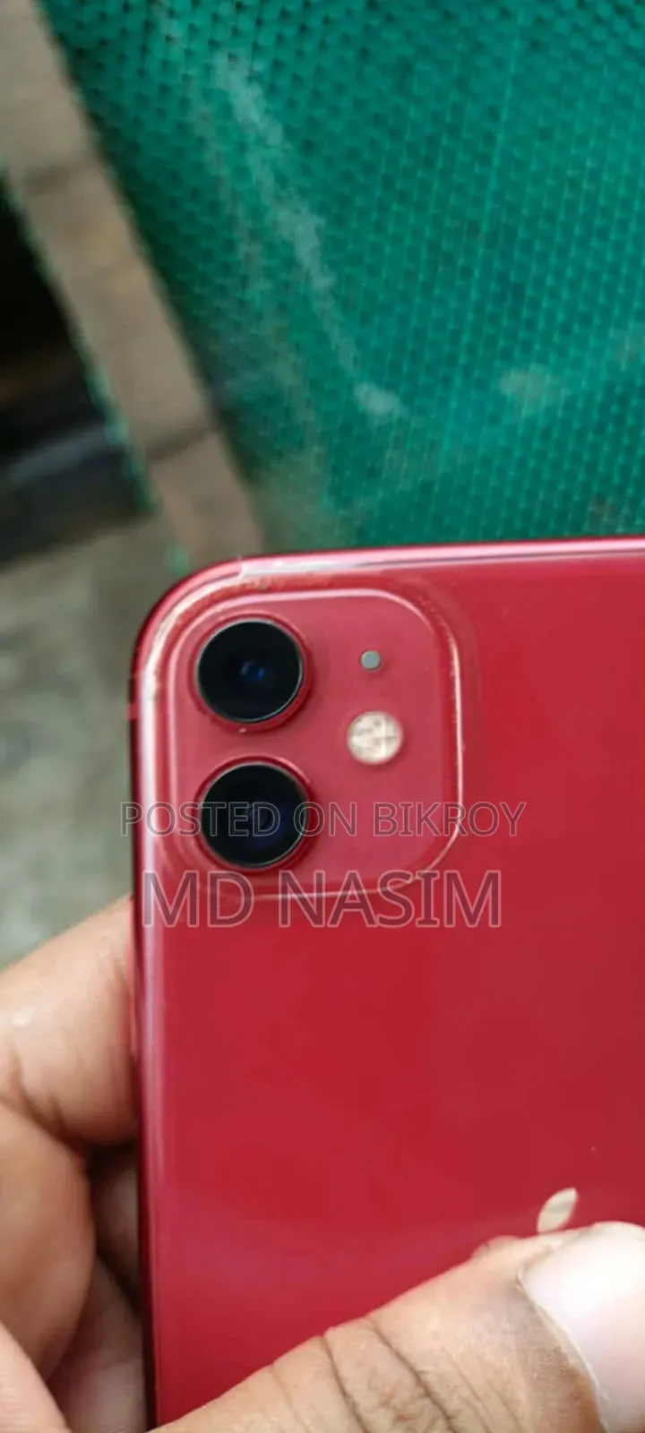 অ্যাপল আইফোন ১১ ১২৮ জিবি রেড