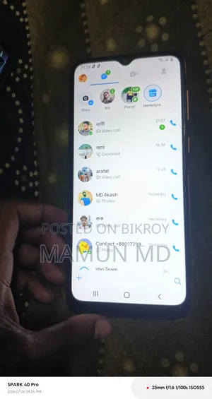 Samsung Galaxy A03 Core 32 GB Gray