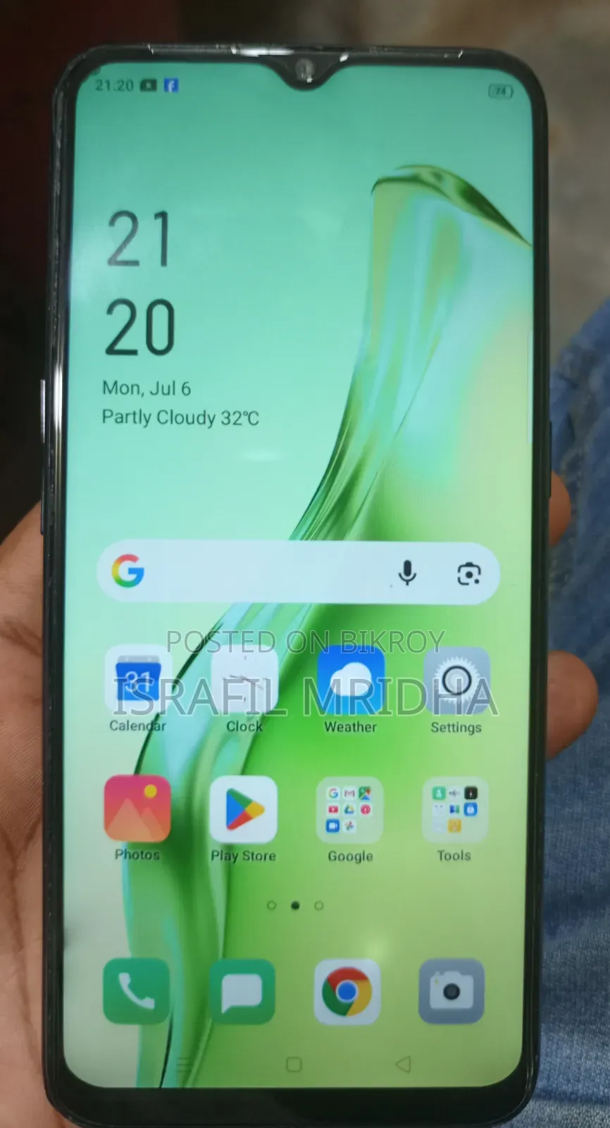 Oppo A31 128 GB Black