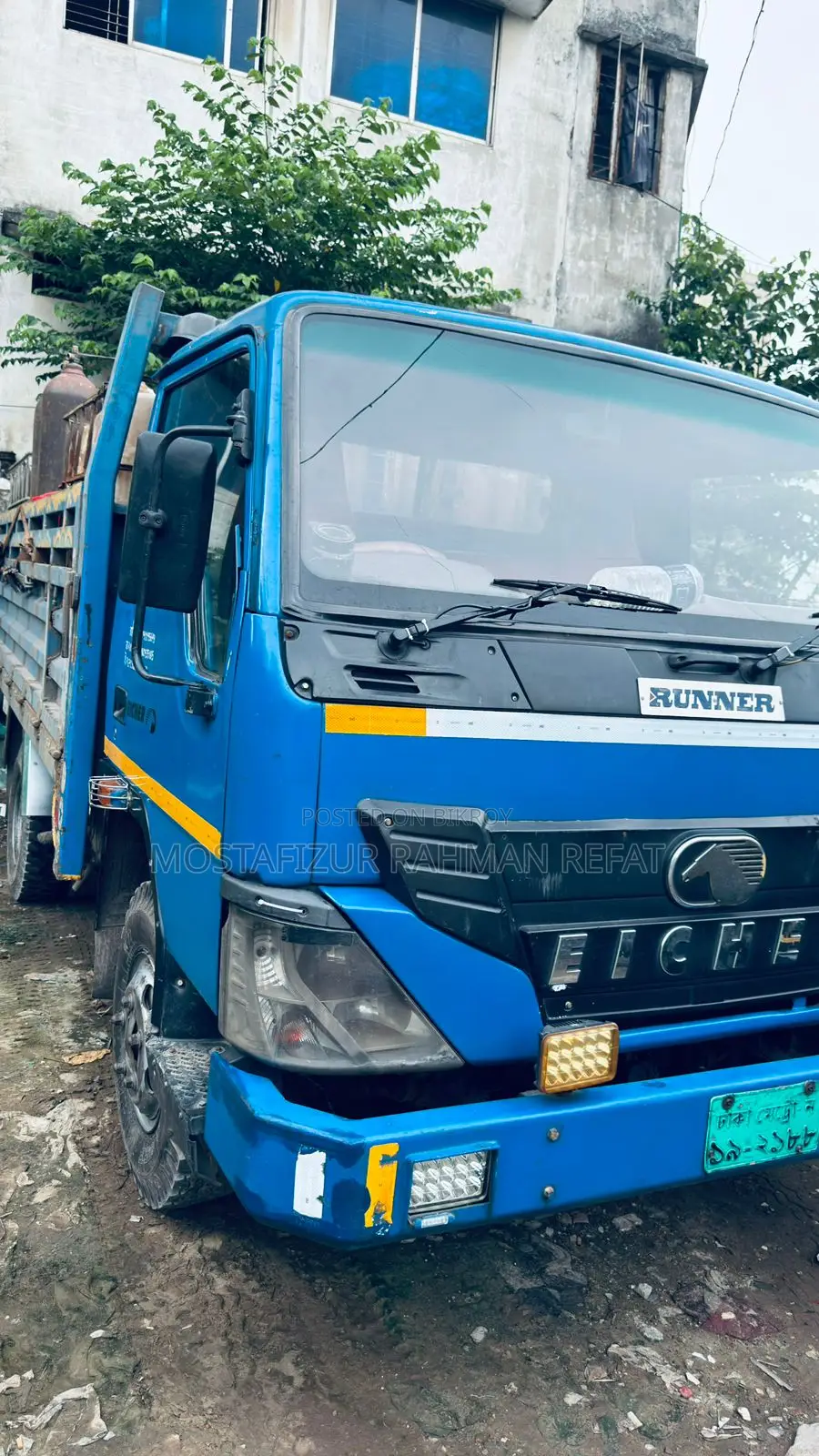 ট্রাক: আইশার ১০৫৫ প্রো