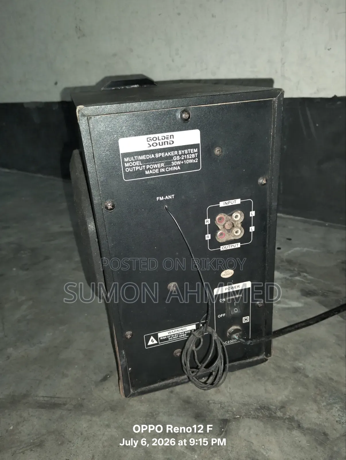Sound Box Golden 10