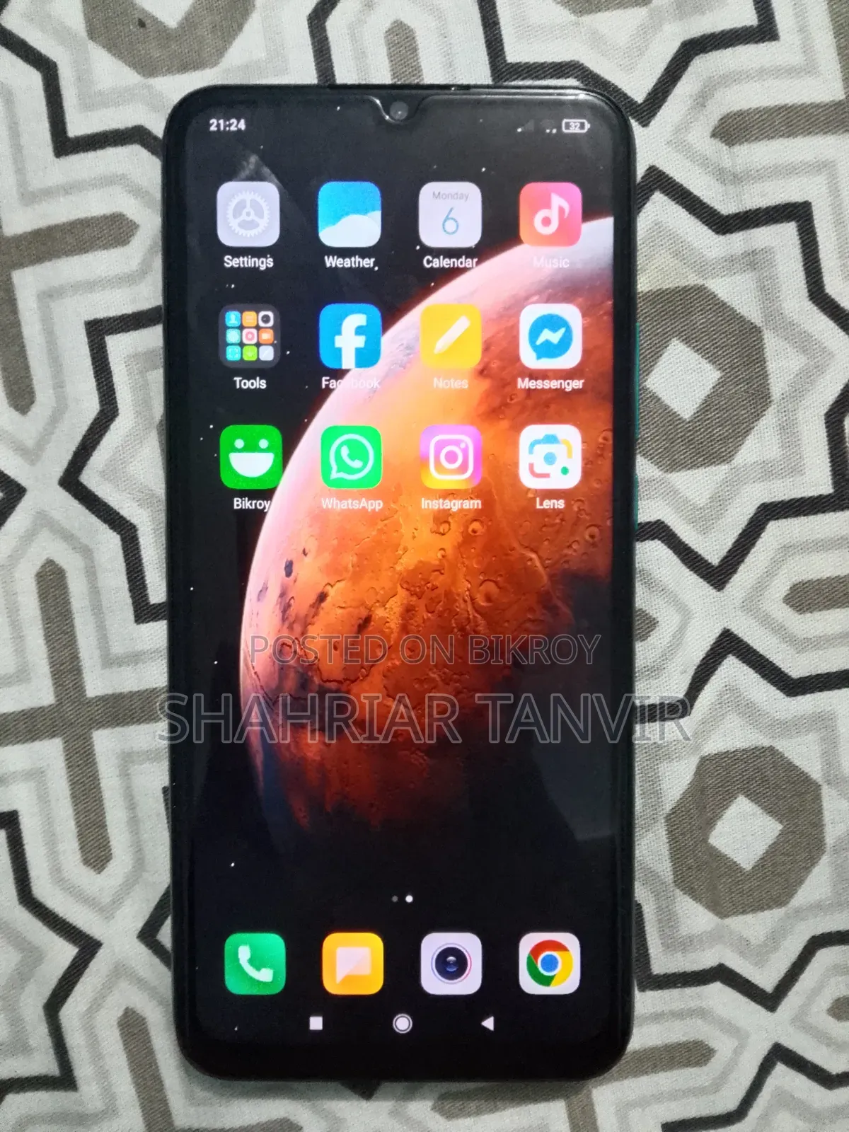 Xiaomi Redmi 9 Prime 64 GB Blue