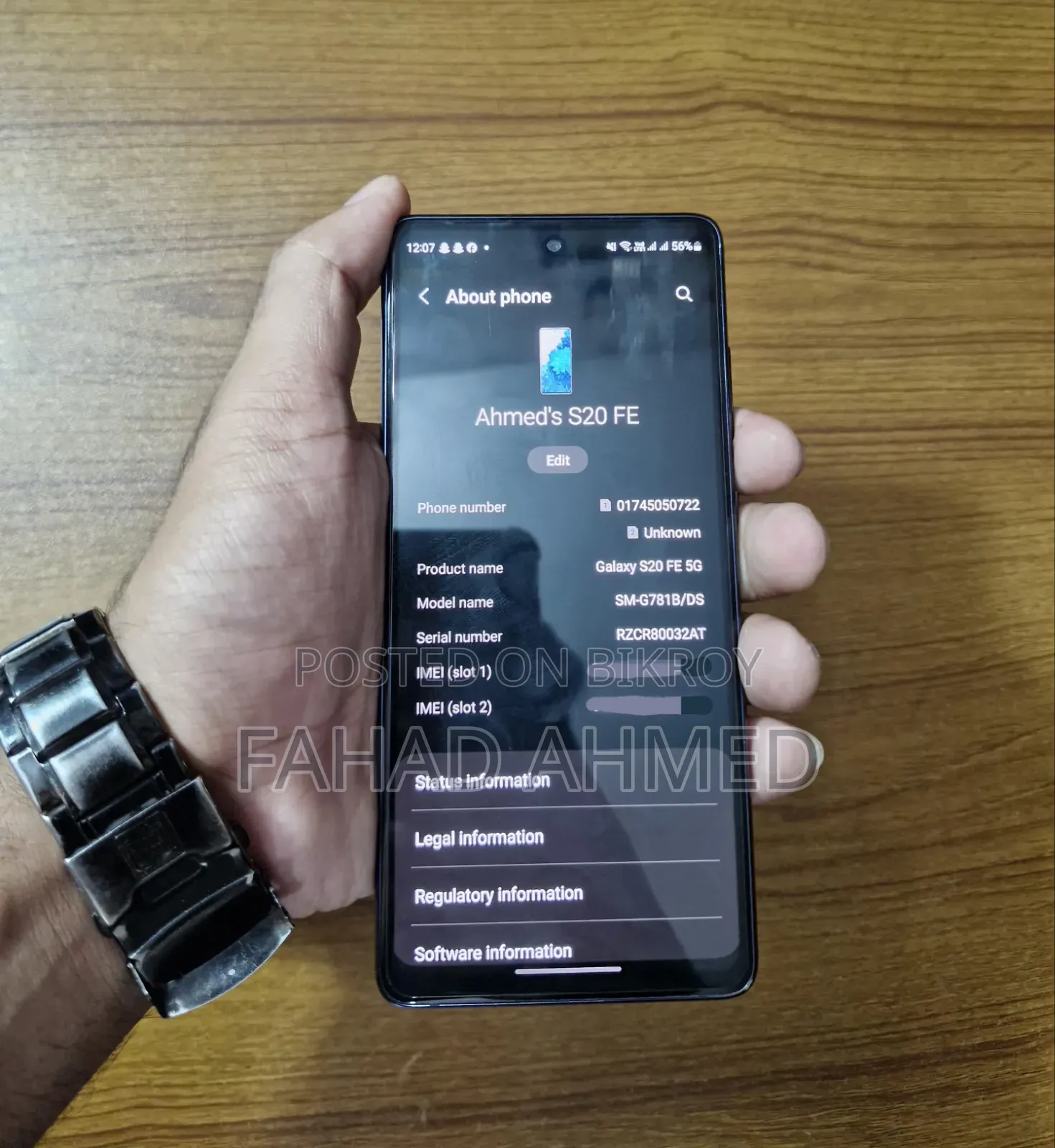 Samsung Galaxy S21 FE 5G 128 GB Blue