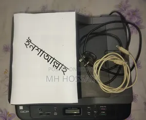 Brothers Printer 
Model: DCP-L2540dw
Printer Type: Black & White