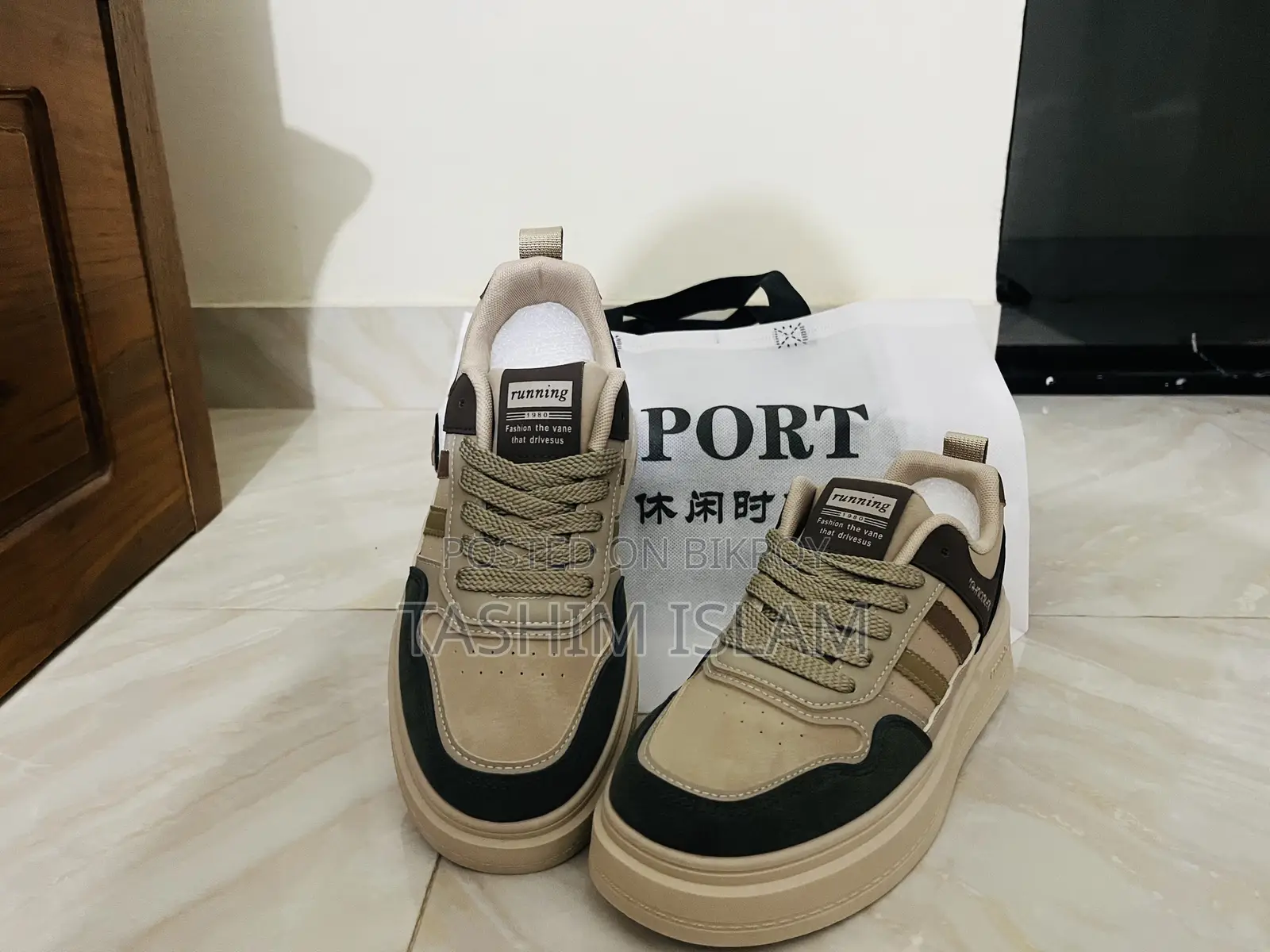 Male Sneakers