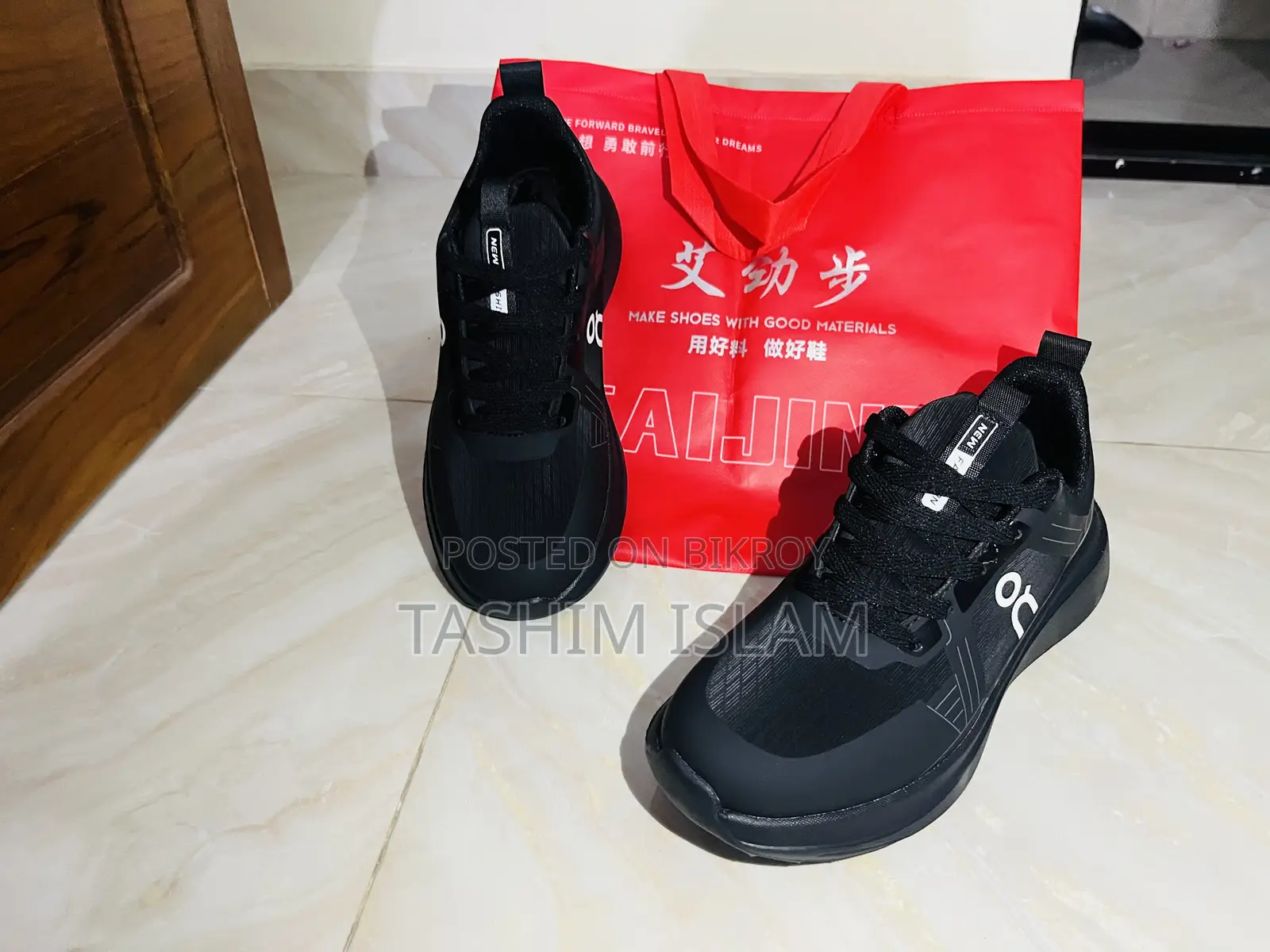 Male Sneakers