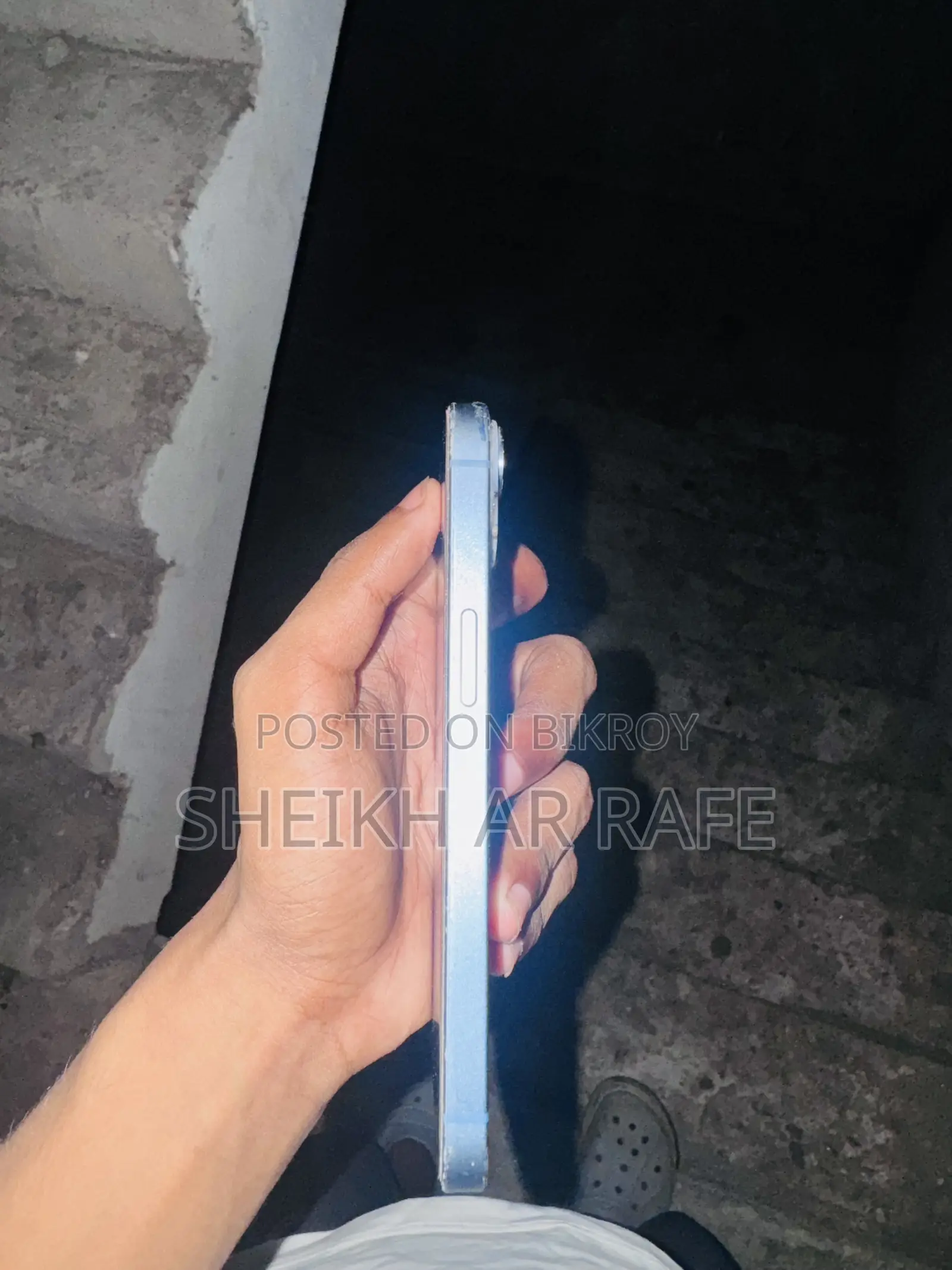 অ্যাপল আইফোন ১৪ ১২৮ জিবি নীল