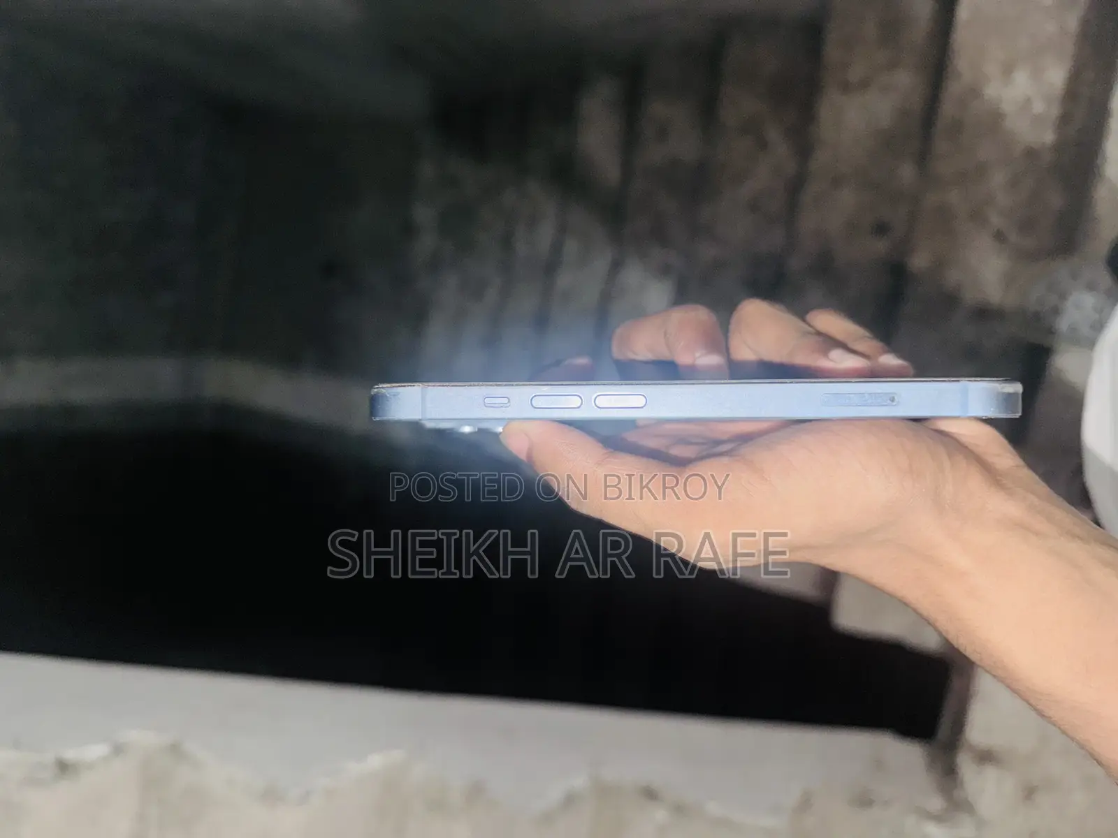 অ্যাপল আইফোন ১৪ ১২৮ জিবি নীল