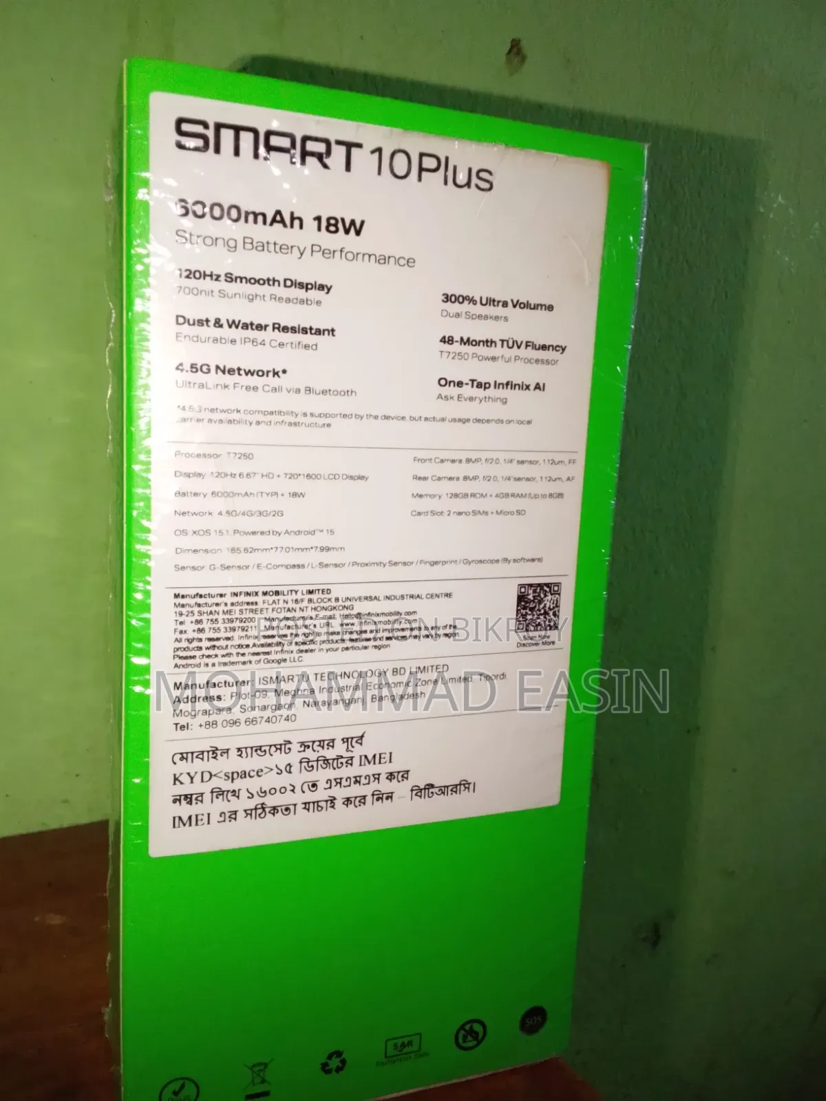 Infinix Smart 10 Plus 128 GB Silver