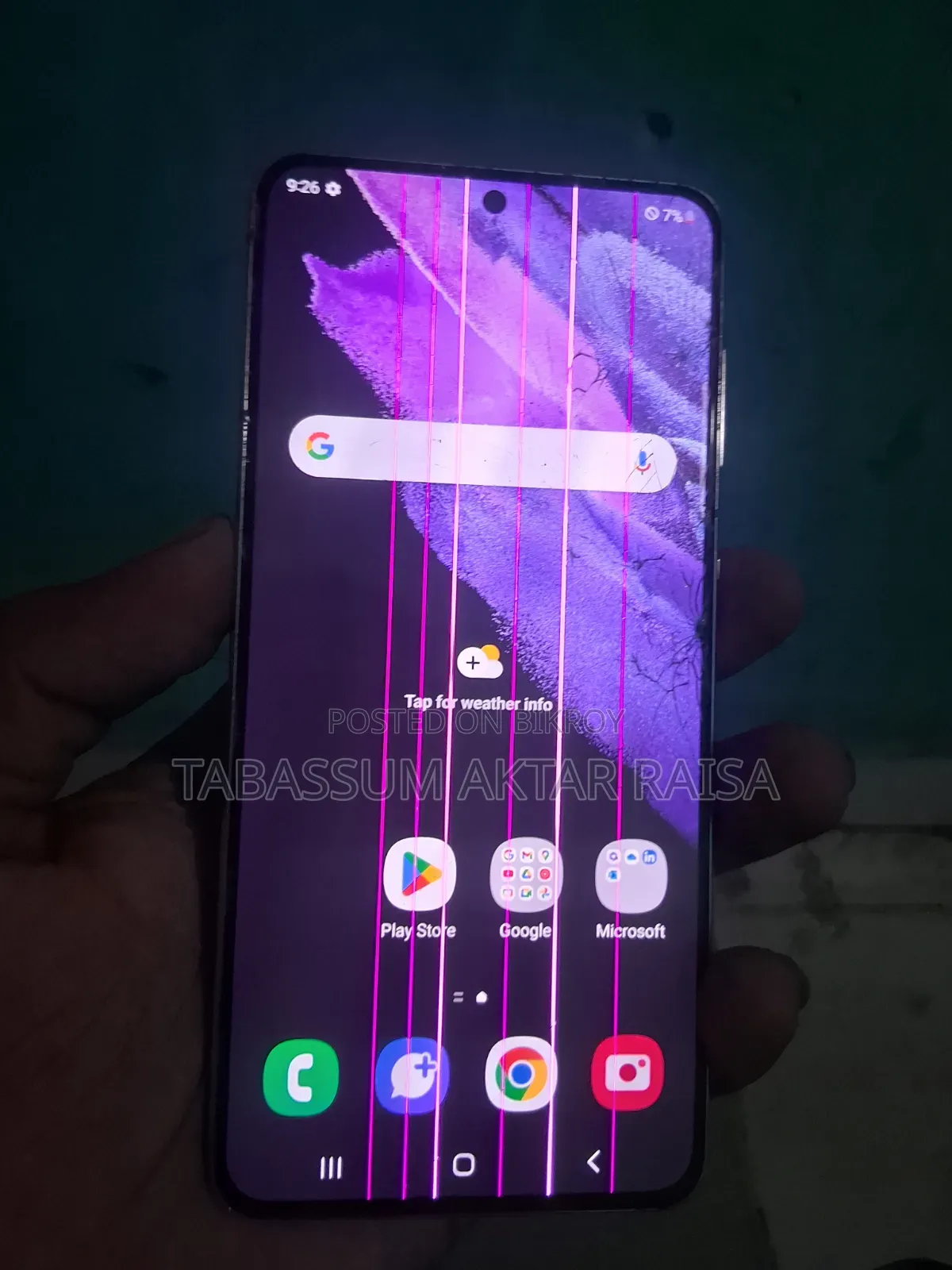 স্যামসাং গ্যালাক্সি এস২১ ৫জি ২৫৬ জিবি সিলভার