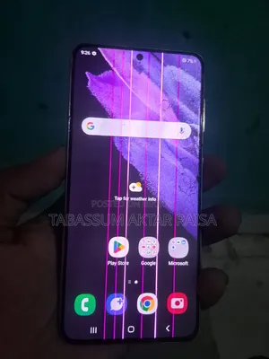 স্যামসাং গ্যালাক্সি এস২১ ৫জি ২৫৬ জিবি সিলভার