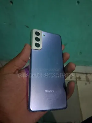 স্যামসাং গ্যালাক্সি এস২১ ৫জি ২৫৬ জিবি সিলভার