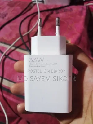 Xiaomi Original 33w Charger Adapter (Problem Product / for Repairing)